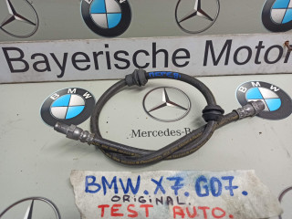 шланг тормозной BMW X7 G07 [рестайлинг] 2023, 475, 6877690