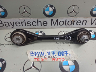 рычаг задний левый BMW X7 G07 [рестайлинг] 2023, 475, 6878017
