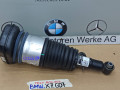 пневмостойка задняя BMW X7 G07 [рестайлинг] 2023, 475, 9164771, 6869040 - фото №6