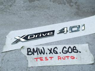 эмблема BMW X6 G06 [рестайлинг] 2023, 3.0 л., бензин, c36