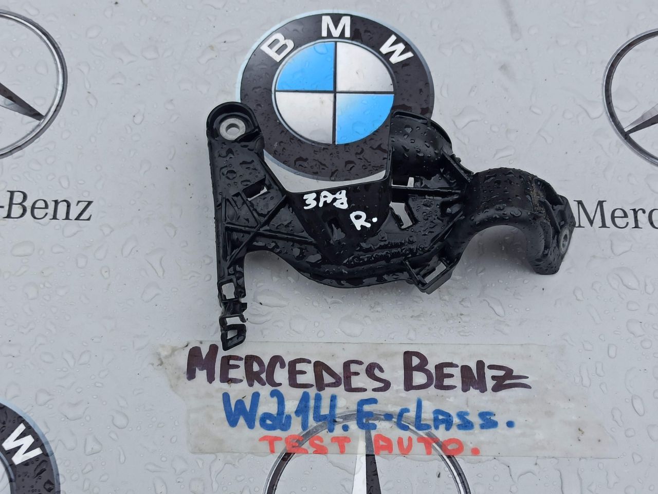 кронштейн (крепление) Mercedes-Benz E-Класс W214 2025, 2.0 л., дизель, A2145462200 - фото №1