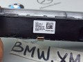блок управления мультимедия BMW XM G09 2023, 4.4 л., бензин, электро, c5y, 5A64198 - фото №3