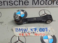 стойка стабилизатора BMW X7 G07 [рестайлинг] 2023, 475, 6882924 - фото №2