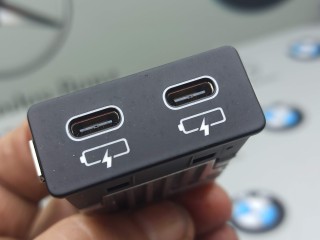 порт зарядный BMW XM G09 2023, 4.4 л., бензин, электро, c5y, 5A84163