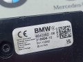 антенна BMW X6 G06 [рестайлинг] 2023, 3.0 л., бензин, a96, полный привод, 6840282 - фото №3