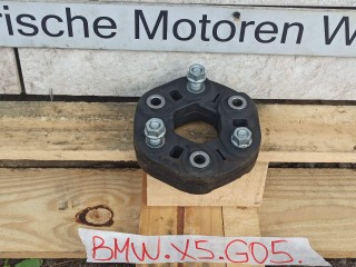муфта кардана BMW X5 G05 [рестайлинг] 2023, 4.4 л., S68B44A, бензин, a96, 8832852