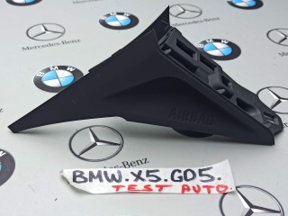 пластик BMW X5 G05 [рестайлинг] 2023, 4.4 л., S68B44A, бензин, a96, 9621120