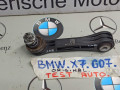 стойка стабилизатора BMW X7 G07 [рестайлинг] 2023, 475, 6882924 - фото №2