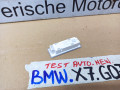 подсветка двери BMW X7 G07 [рестайлинг] 2023, 475, 9313574 - фото №2