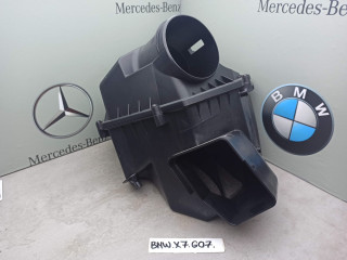 корпус воздушного фильтра BMW X7 G07 [рестайлинг] 2023, 475, 5A1F9B6