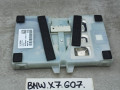 антенна BMW X7 G07 [рестайлинг] 2023, 475, 5B32162 - фото №2