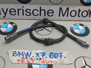 шланг тормозной BMW X7 G07 [рестайлинг] 2023, 475, 6877690