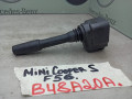 катушка зажигания Mini Cooper S 3 поколение F56 (2013 - 2018), 2.0 л., B48 A20 A, бензин, 7619385 - фото №2