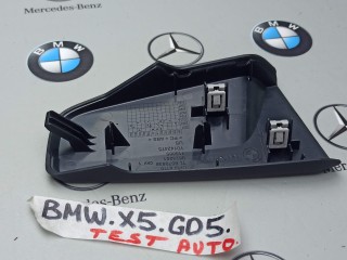 пластик BMW X5 G05 [рестайлинг] 2023, 4.4 л., S68B44A, бензин, a96, 9623251