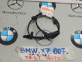датчик ABS BMW X7 G07 [рестайлинг] 2023, 475, 6895655 - фото №2