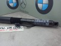 амортизатор крышки багажника (3-5 двери) BMW XM G09 2023, 4.4 л., бензин, электро, c5y, 5A84C79 - фото №2