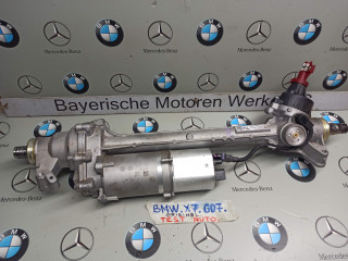 рулевая рейка BMW X7 G07 [рестайлинг] 2023, 475, 5A97FB2