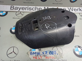 защита днища BMW X7 G07 [рестайлинг] 2023, 475, 6877044