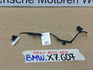 проводка BMW X7 G07 [рестайлинг] 2023, 475, 5A59006