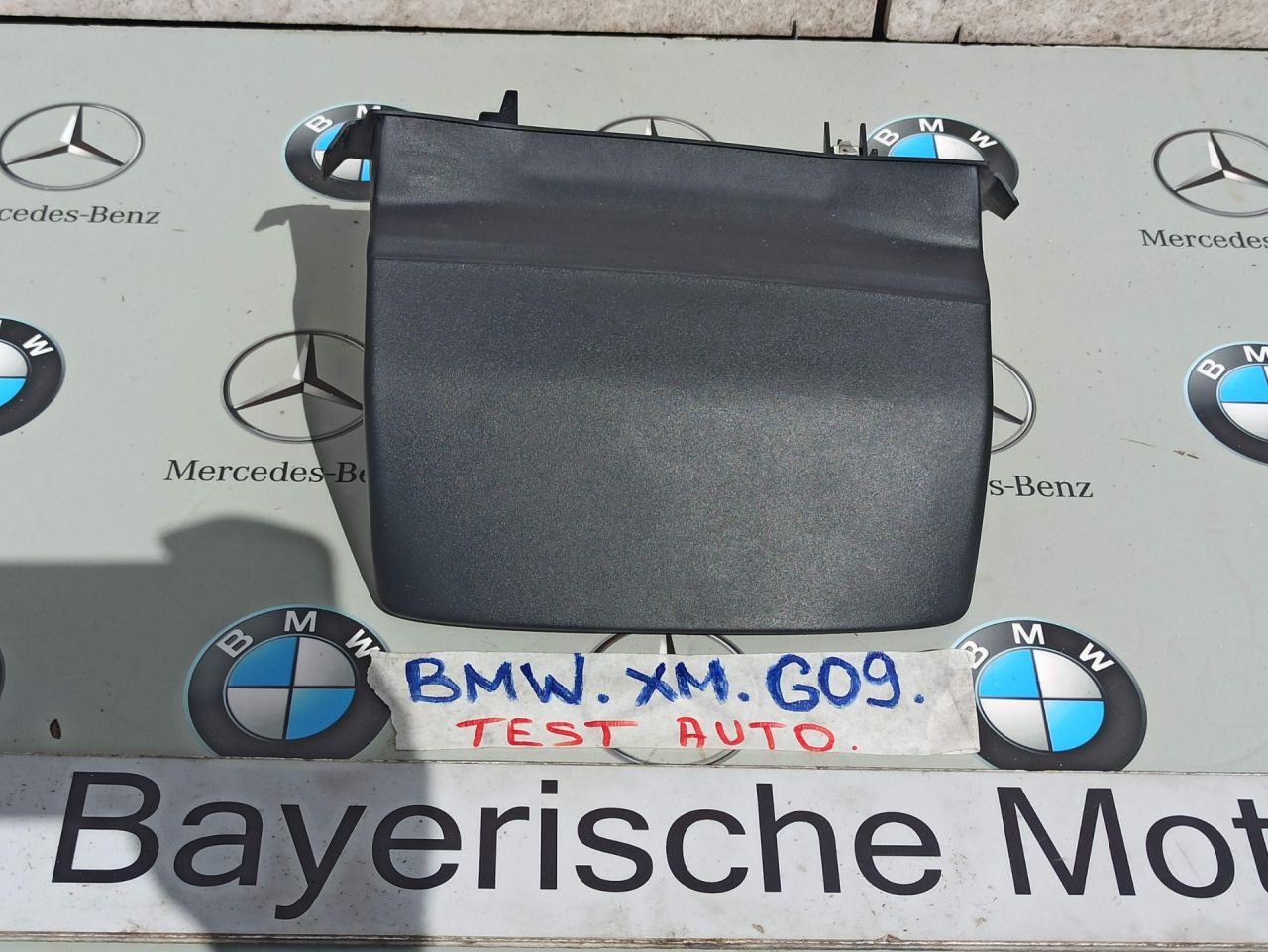 пластик BMW XM G09 2023, 4.4 л., бензин, электро, c5y, 9621101 - фото №1