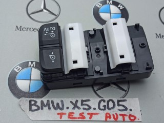 кнопка (выключатель) BMW X5 G05 [рестайлинг] 2023, 4.4 л., S68B44A, бензин, a96, 9439876