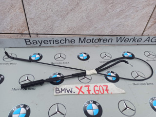 трос капота BMW X7 G07 [рестайлинг] 2023, 475, 7418204
