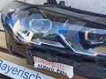 фара правая BMW X6 G06 [рестайлинг] 2023, 3.0 л., бензин, a96, полный привод, 5A8E106 - фото №7