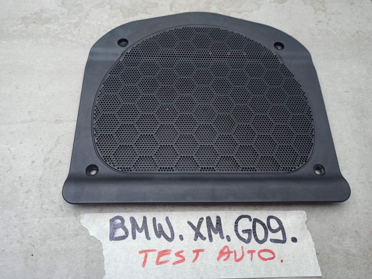 сетка на сабвуфер BMW XM G09 2023, 4.4 л., бензин, электро, c5y, 9493305 - фото №1