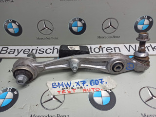 рычаг передний левый BMW X7 G07 [рестайлинг] 2023, 475, 6878081