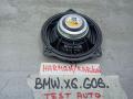 динамик двери BMW X6 G06 [рестайлинг] 2023, 3.0 л., бензин, c36, 2622518 - фото №2