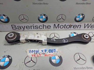 рычаг задний левый BMW X7 G07 [рестайлинг] 2023, 475, 6878029