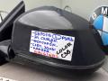 зеркало наружное левое BMW X6 G06 [рестайлинг] 2023, 3.0 л., бензин, c36, 526657, 697353, 697341 - фото №9