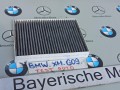 фильтр салонный BMW XM G09 2023, 4.4 л., бензин, электро, c5y, 5A29DC1 - фото №3