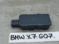 Антенна системы комфортного доступа BMW X7 G07 [рестайлинг] 2023, 475, 5A81725 - фото №3