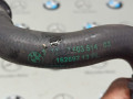 патрубок радиатора BMW 4 серия F32/F33/F36 2014, 2.0 л., бензин, 7603514 - фото №3