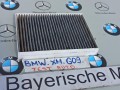 фильтр салонный BMW XM G09 2023, 4.4 л., бензин, электро, c5y, 5A29DC1 - фото №3