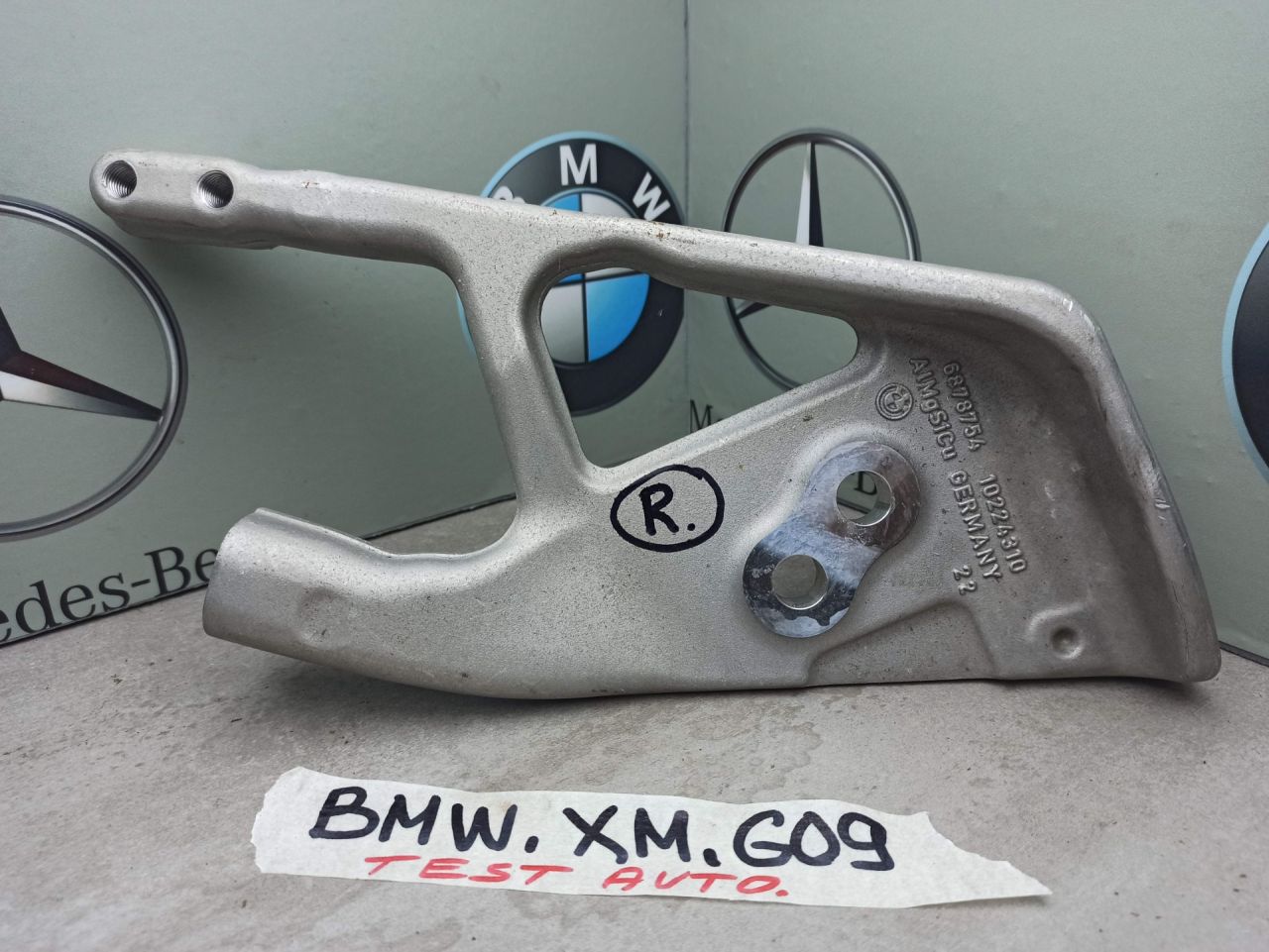 кронштейн (крепление) BMW XM G09 2023, 4.4 л., бензин, электро, c5y, 6878754 - фото №1