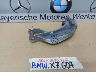 крепление амортизатора BMW X7 G07 [рестайлинг] 2023, 475, 6876683