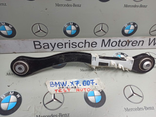 рычаг задний правый BMW X7 G07 [рестайлинг] 2023, 475, 6878030