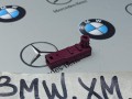 подсветка двери BMW XM G09 2023, 4.4 л., бензин, электро, c5y, 5A37319, 2247700 - фото №2