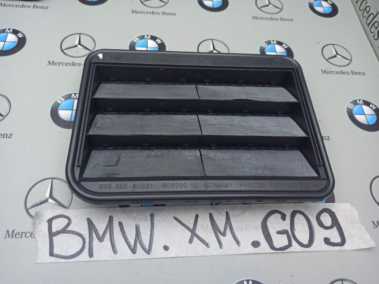 решетка вентиляции багажника BMW XM G09 2023, 4.4 л., бензин, электро, c5y, 9176945 - фото №1