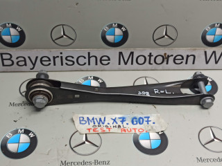 рычаг задний BMW X7 G07 [рестайлинг] 2023, 475, 6878037