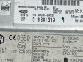 навигация BMW 2 серия Active Tourer F45 2014, 1.5 л., B38 A15 A, бензин, 9381319 - фото №4
