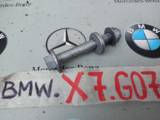 болт развальный BMW X7 G07 [рестайлинг] 2023, 475