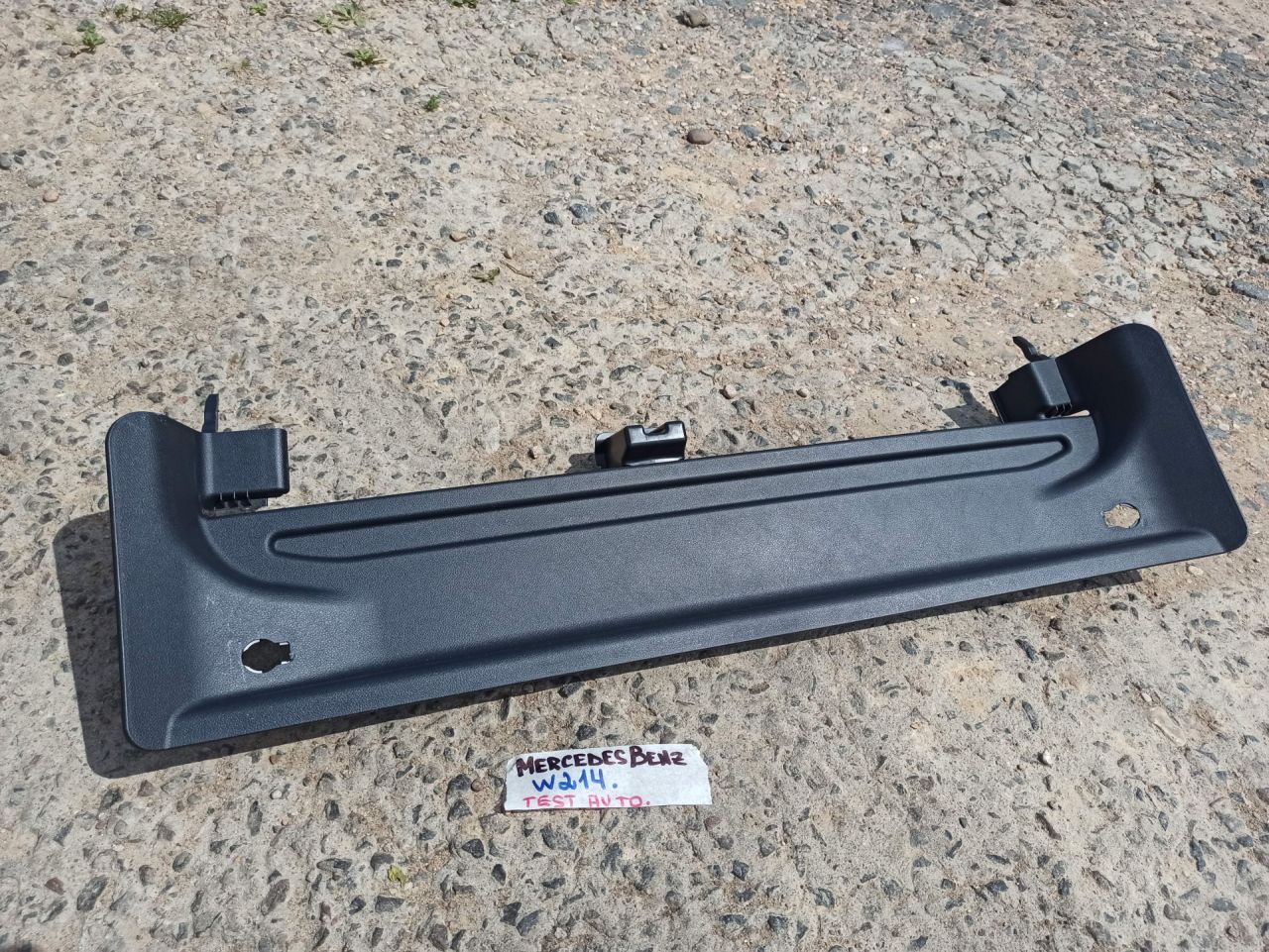 пластик Mercedes-Benz E-Класс W214 2025, 2.0 л., дизель, A2146909302 - фото №1