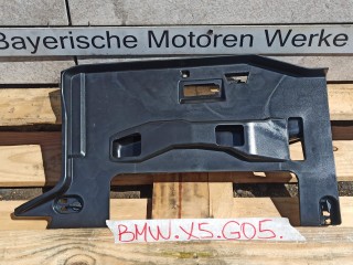 пластик BMW X5 G05 [рестайлинг] 2023, 4.4 л., S68B44A, бензин, a96, 9399371