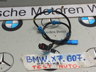 проводка BMW X7 G07 [рестайлинг] 2023, 475, 6887540