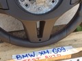 руль BMW XM G09 2023, 4.4 л., бензин, электро, c5y, 5A090A304 - фото №14