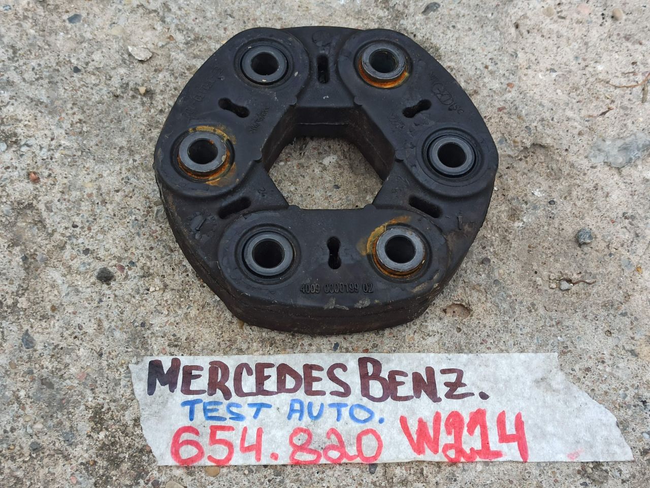 муфта кардана Mercedes-Benz E-Класс W214 2025, 2.0 л., дизель, 4009000019902 - фото №1