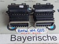 дефлектор обдува салона BMW XM G09 2023, 4.4 л., бензин, электро, c5y, 5A01333 - фото №4